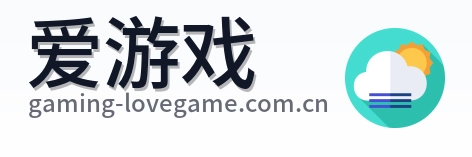 爱游戏 Logo